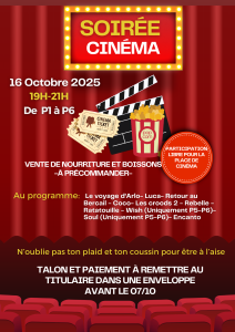cinéma 1